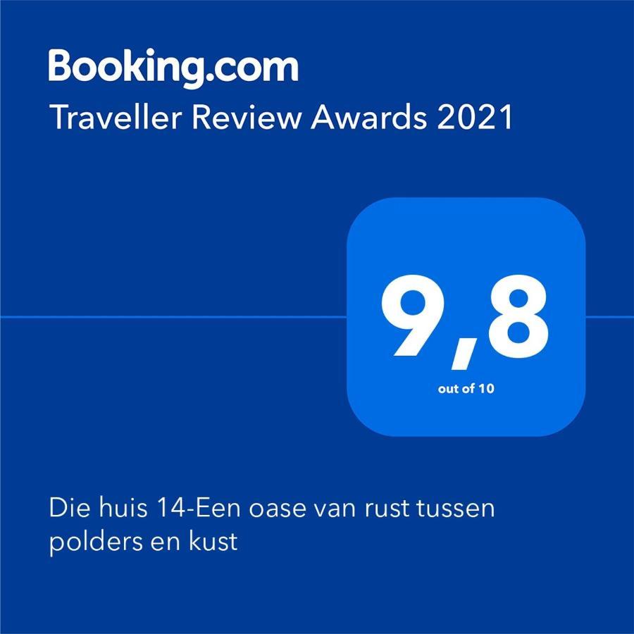 Die Huis 14-Een Oase Van Rust Tussen Polders En Kust 오스텐드 외부 사진